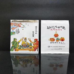 烧烤锡纸打包袋保温一次性外卖炸串烤串防油袋子炸鸡锡箔纸袋定做