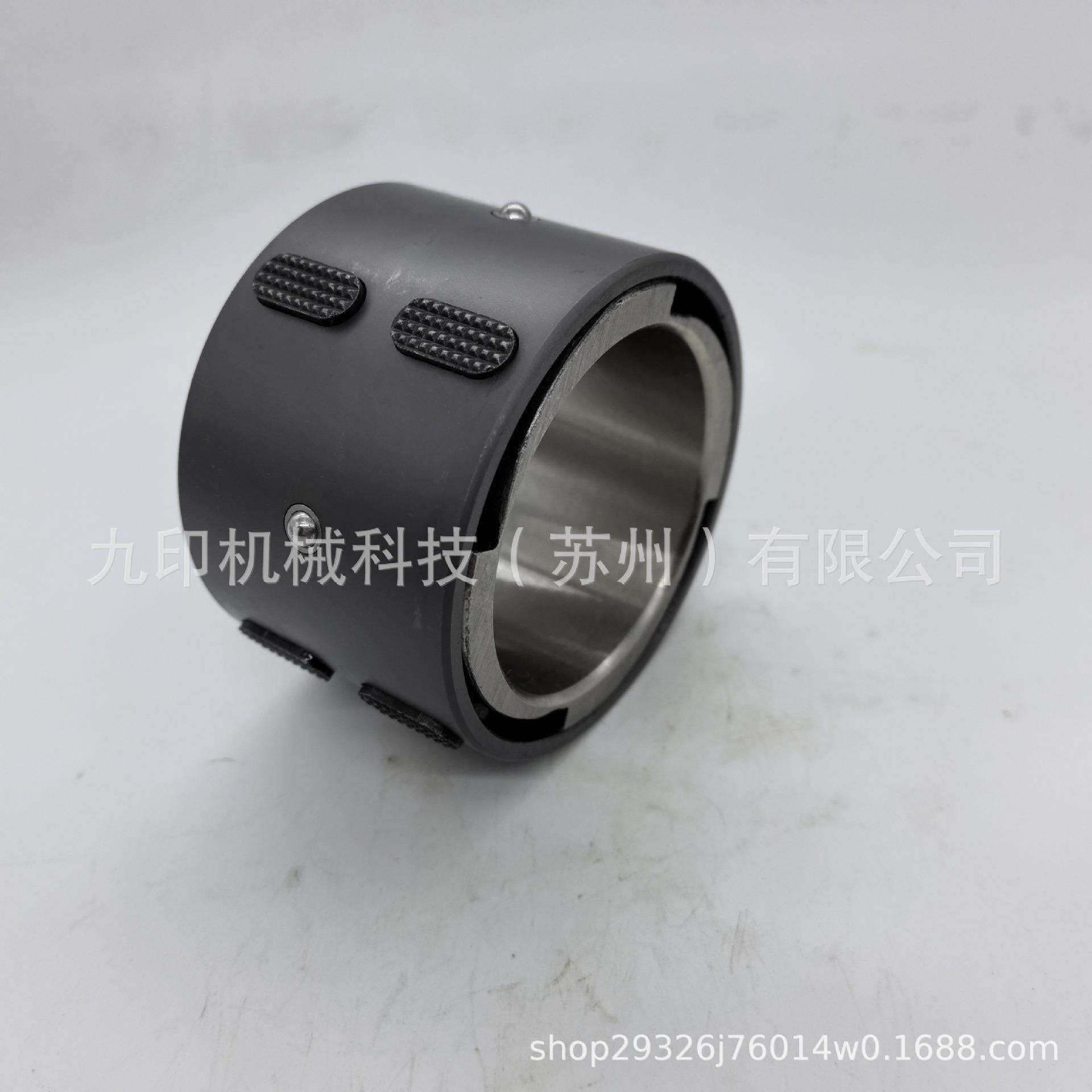 工厂直销各种规格现货3寸键式滚珠滚柱滑差环分切机配件机械
