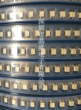 晶盛 XH2.54立贴针座2.54-2P XH-2AB立式贴片 1盘=500个端子