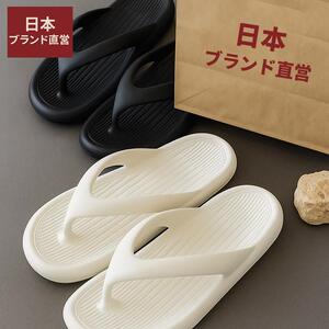 日本进口人字拖鞋男女夏户外防滑韩版外穿沙滩海边软底凉鞋新款