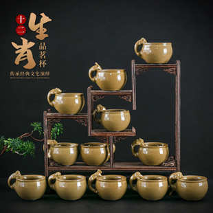李斌十二生肖秘色釉复古主人杯单杯功夫茶具茶杯品茗杯家用茶碗