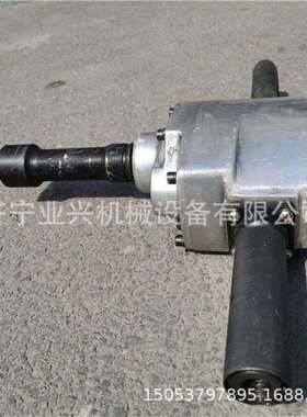 锚杆安装机MJ80气动手持式安装机矿用螺母安装器