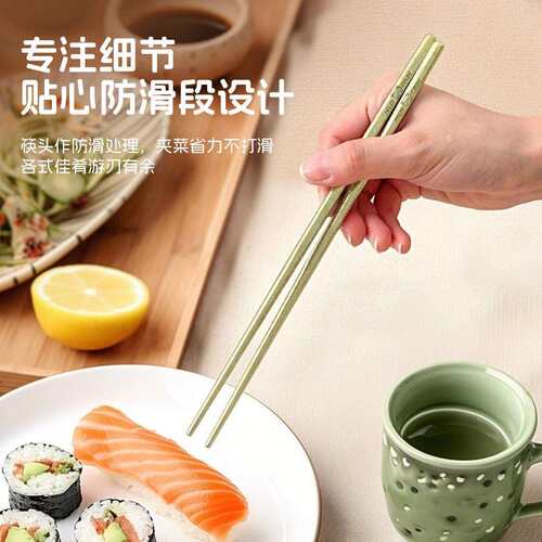 全钛筷子彩色防滑防霉高档家用方筷酒店耐高温户外野营钛餐具套装