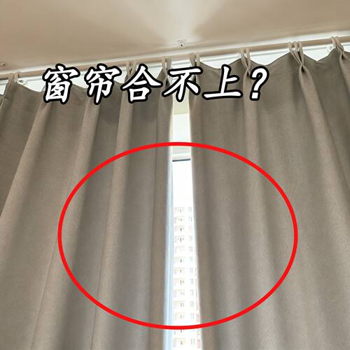 强力磁吸扣浴室浴帘固定神器吸铁石贴片免打孔靠墙边上脸盆架