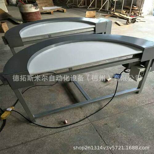 车间物流仓储用转弯皮带输送机 180度平面皮带输送转弯线参数