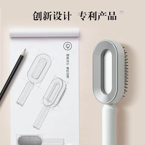 design style气垫梳气囊梳梳子女士专用长发按摩梳网红款家用梳头