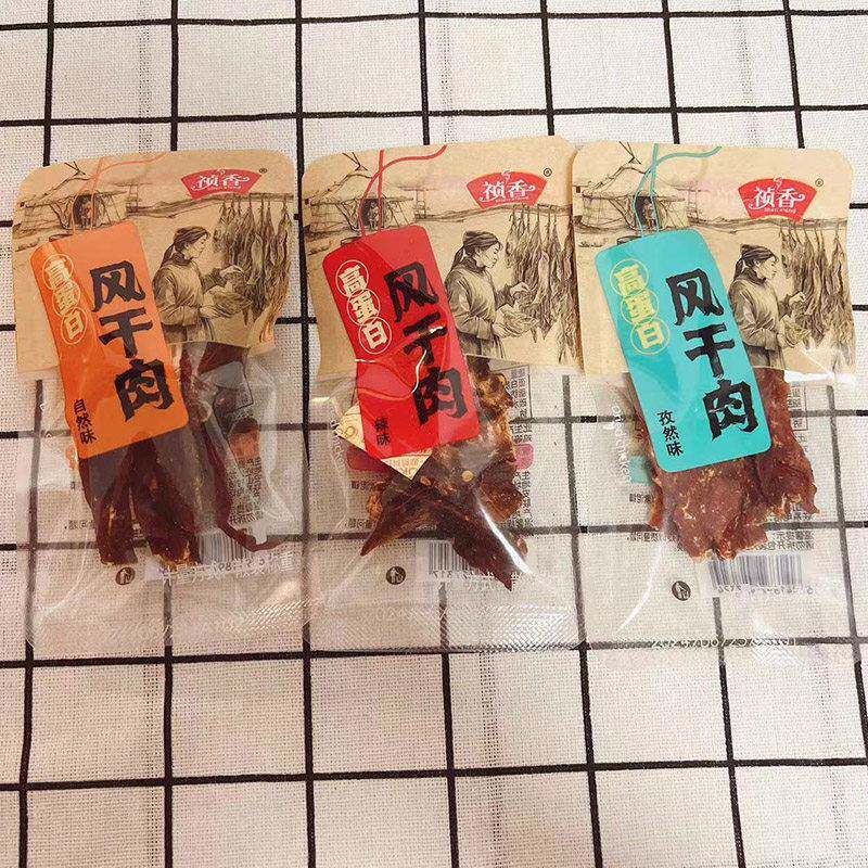 祯香风干鸡肉干鸡胸肉条高蛋白减低耐嚼卡脂即食健身休闲小零食品