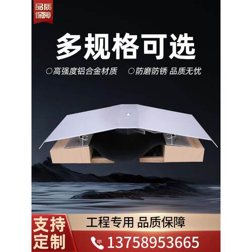 铝合金变形缝建筑变形缝楼地面变形缝伸缩缝不锈钢盖板铝合金盖板