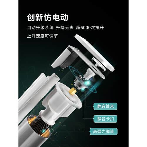 ?自动厨升降弹簧卷帘卫生间窗免打孔浴阳室房Fhhwgmxh遮光办公室