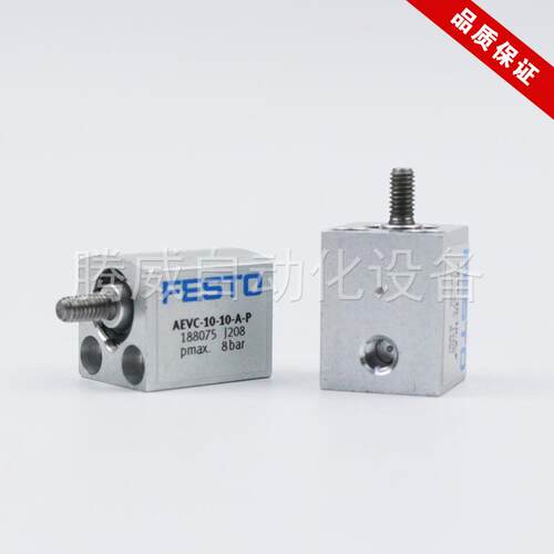 FESTO费斯托短行程气缸AEVC-10-15-20-25-32-40-50-63-10-I-A-P-A