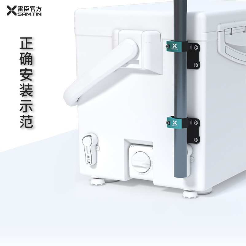 雷臣钓箱伞架折叠配件三件套通用铝合金钓鱼伞架超轻可拆卸轻量化