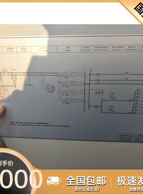 中兴W201,中兴室外机柜48V200A,中兴通信电源柜48V200A中国