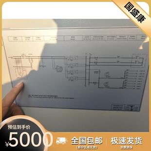 中兴W201 中兴通信电源柜48V200A中国 中兴室外机柜48V200A