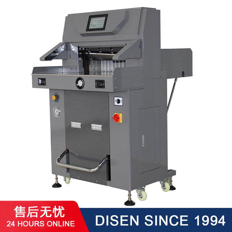 5010EP液压切纸机智能油电混合程控电动裁纸机500*500*100mm