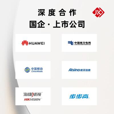 RK3308B瑞芯微处理器CPU主控芯片 主芯片 全新原装