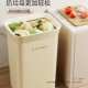 厨房垃圾桶家用2025新款 加高带盖卫生桶客厅免弯腰大号大容量