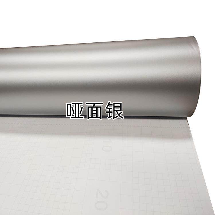 源头工厂哑金哑银色即时贴PVC不干胶刻字纸居家家具装饰广告刻字