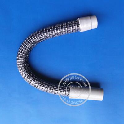 洁骏B530洗地机吸水管吸污水管 上水管污水管吸管 吸污管子脏水管