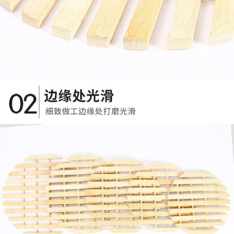 竹蒸架 炒锅架蒸架蒸锅垫 隔热垫竹蒸笼竹篦子蒸馒头热馒头蒸笼片
