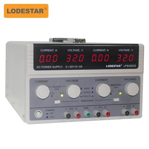 LPS322DII双路数显可调直流稳压电源32V2A双路线性