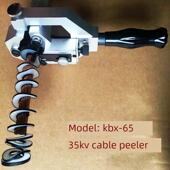 40A 35Kv电缆剥线钳高压电缆剥线绝缘层半导体剥线Kbx