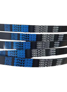 多楔带EPDM- 1080L/PL2743 1120L/PL2845 1150L/PL2921
