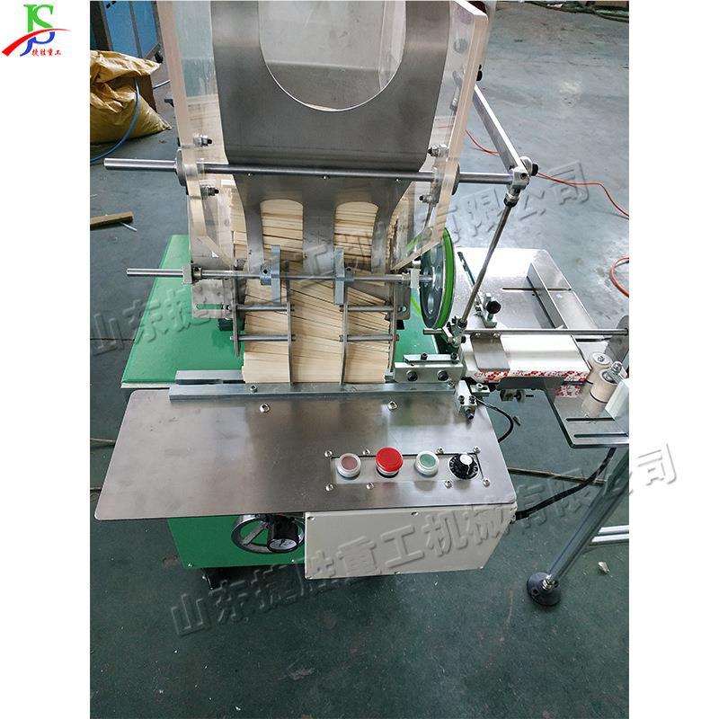 竹木筷子自动子串筷机js-ckj-5 自动筷子全定位竹包装机 木筷电动