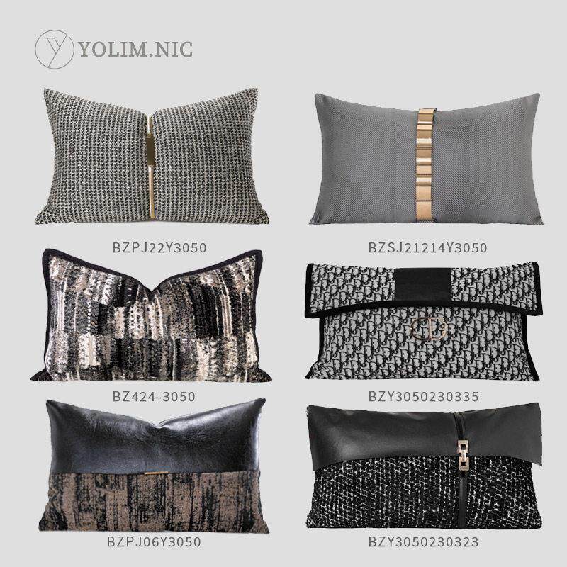 现代简约轻奢黑灰色系组合腰枕样板房售楼处别墅沙发抱枕