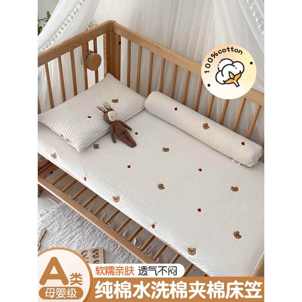 婴儿床床笠新生儿宝宝拼接床小床单纯棉幼儿童园床垫套床罩笠a类