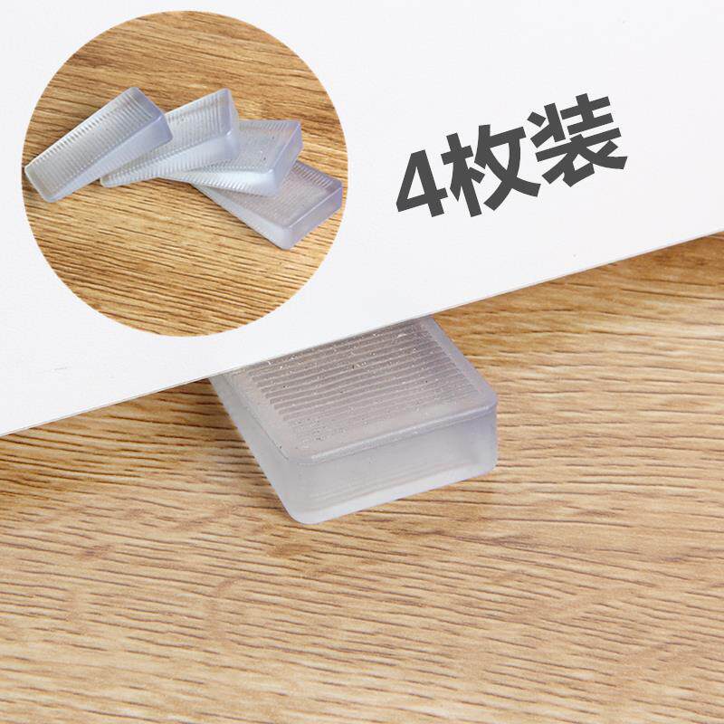楔形硅胶衣柜子垫脚块三角节防滑塑料斜面家具平衡垫高脚垫片