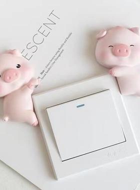 创意可爱儿童房间开关装饰墙贴开关贴边框套插座遮挡丑高级感防脏