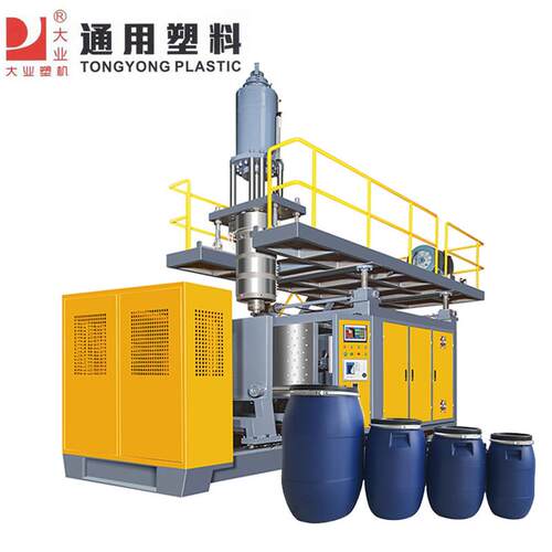 90大型储料式中空挤出成型吹塑机代加工生产小型化工桶20 40 60L