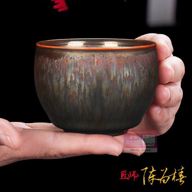 匠仙陈为椿大师名家建盏茶杯主人杯单杯高端男士个人专用茶盏大号
