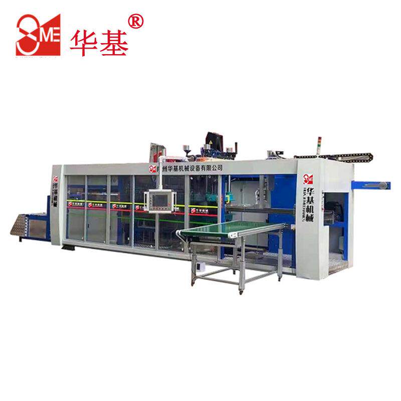 正负压一体机全自动三工位吸塑一体成型机大型正负压吸塑机