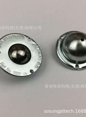 1006-131006-141006-151006-16ALWAYSE阿尔维斯万向滚珠单元