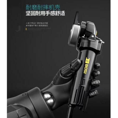 波斯角磨机BS660221手磨机磨光机打磨机切割机电动工具大功率