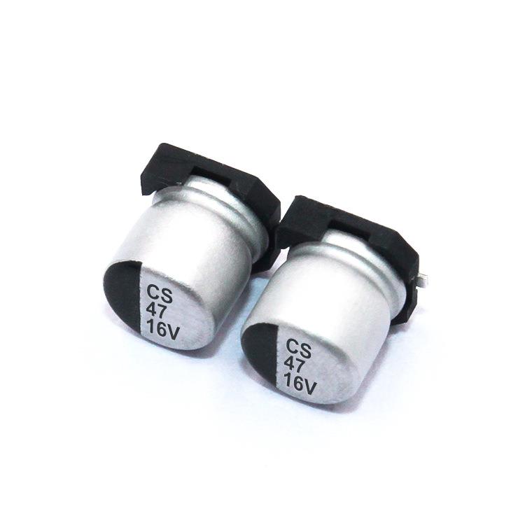 CS贴片铝电解电容47UF/6V6XDK.3*5.电4m1m1647UF铝解V电容工厂