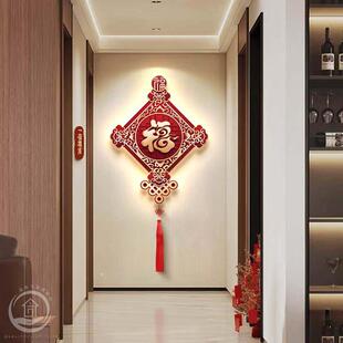 中国结入户玄关装 入门挂画寓意好客厅走廊尽头壁画 饰画福字新中式