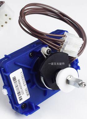 FRE速IB.C.02.0加速器03015F0013力6-0电动叉车搬运车合杭叉西林
