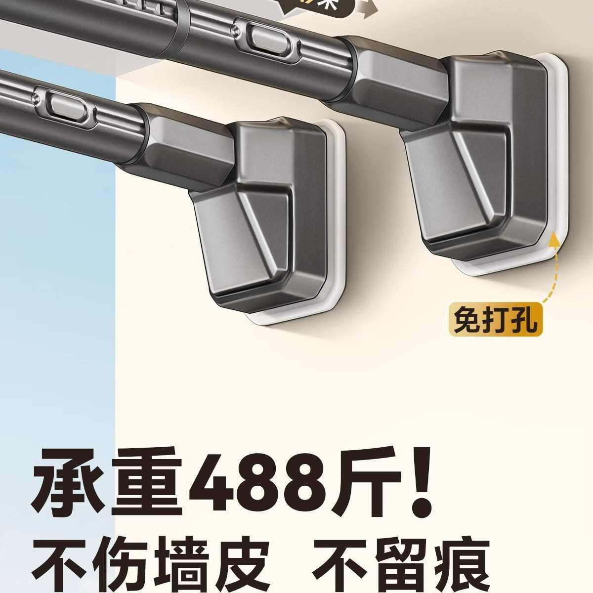 免打孔一键安装阳台晾衣杆衣柜杆伸缩晾衣杆卫生间收缩横杆晾衣架,家装主材,晾杆,淘宝优惠券,粉丝福利购,淘宝优惠卷