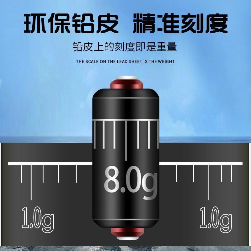 双芯刻度钓鱼专用加厚成品大铅坠