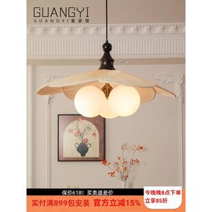 玻璃魔豆吊灯卧室灯法式 复古实木书房灯中古布艺餐厅灯2025年新款