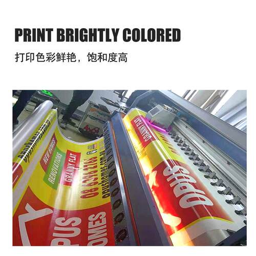 柔性UV固化墨水 适用DX5 DX7代头XP600 TX800 i3200喷头油性墨水