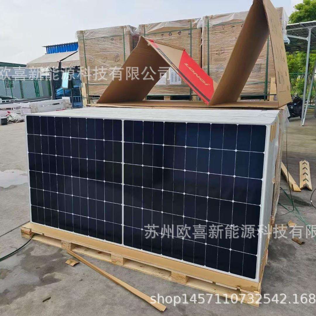 隆基防积灰A级单晶565W-570W-575W-580W-585W单面太阳能电池板