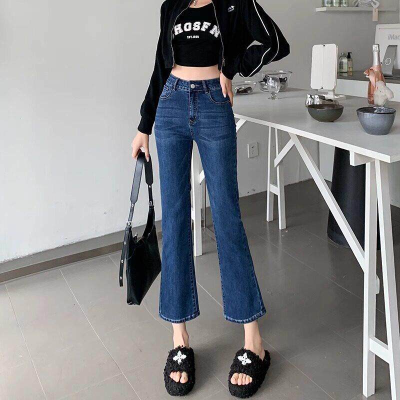 修身微喇显瘦弹力牛仔裤女2025春秋新款高腰小个子八分九分喇叭裤