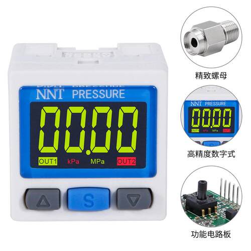 NNT直销机械压力表 数字式压力开关ISE/ZSE 气动压力传感器
