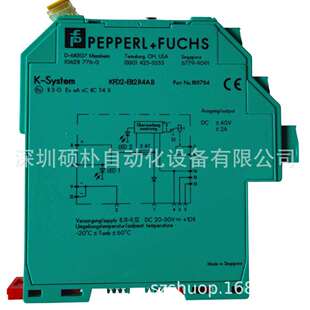 德国p EB2.R4A.B现货 f安全栅KFD2