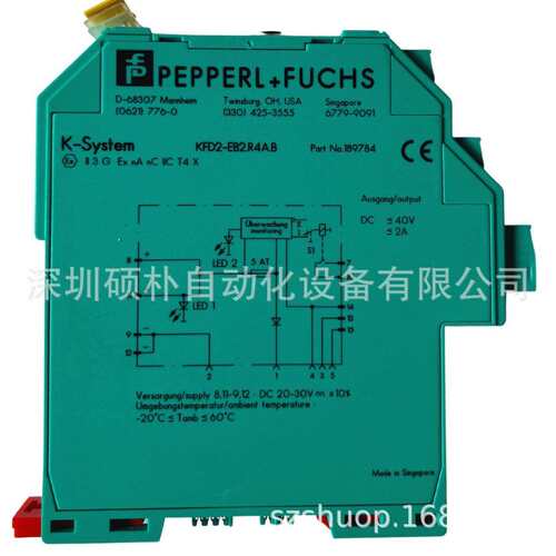 德国p+f安全栅KFD2-EB2.R4A.B现货