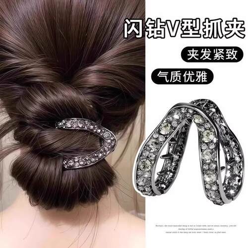 High Ponytail Fixing Wonder Clip for Women, Elegant Half-Up
