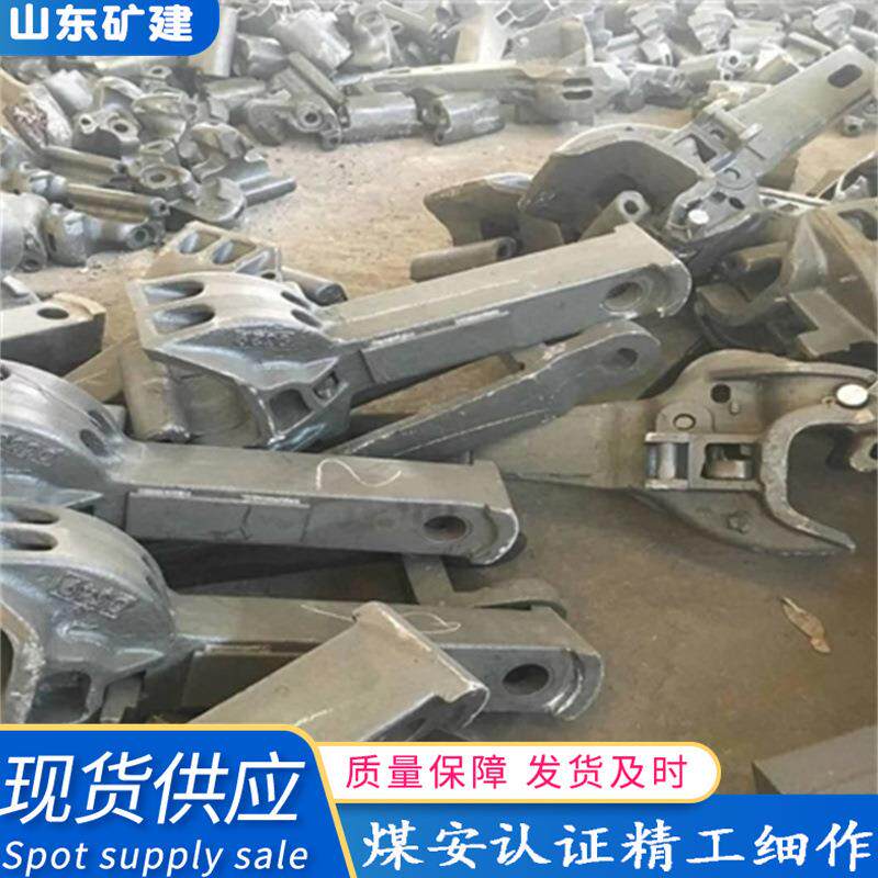 厂家发货火车车钩 铁路13号车钩 连接紧密火车动车车钩 连接车钩